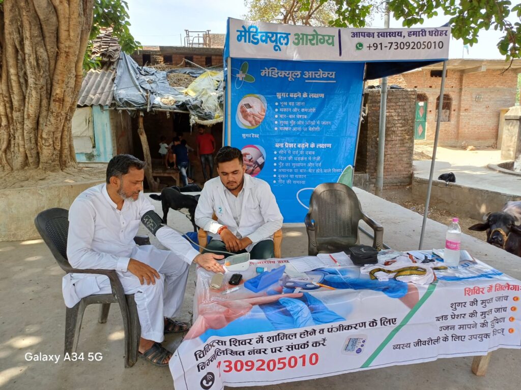 whatsapp image 2025 12 18 at 2.28.19 pm