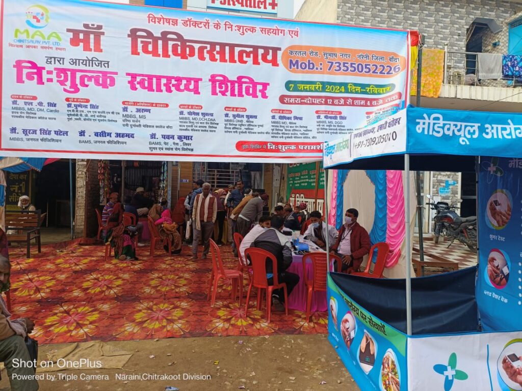 whatsapp image 2025 12 18 at 3.24.07 pm