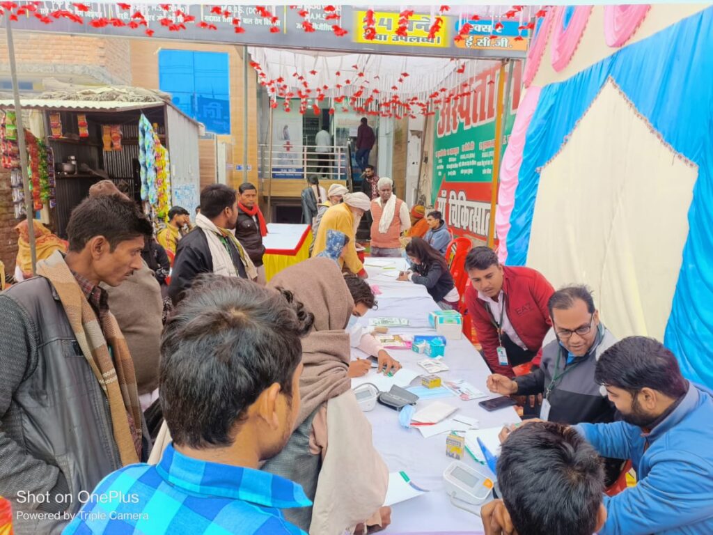 whatsapp image 2025 12 19 at 1.56.25 pm