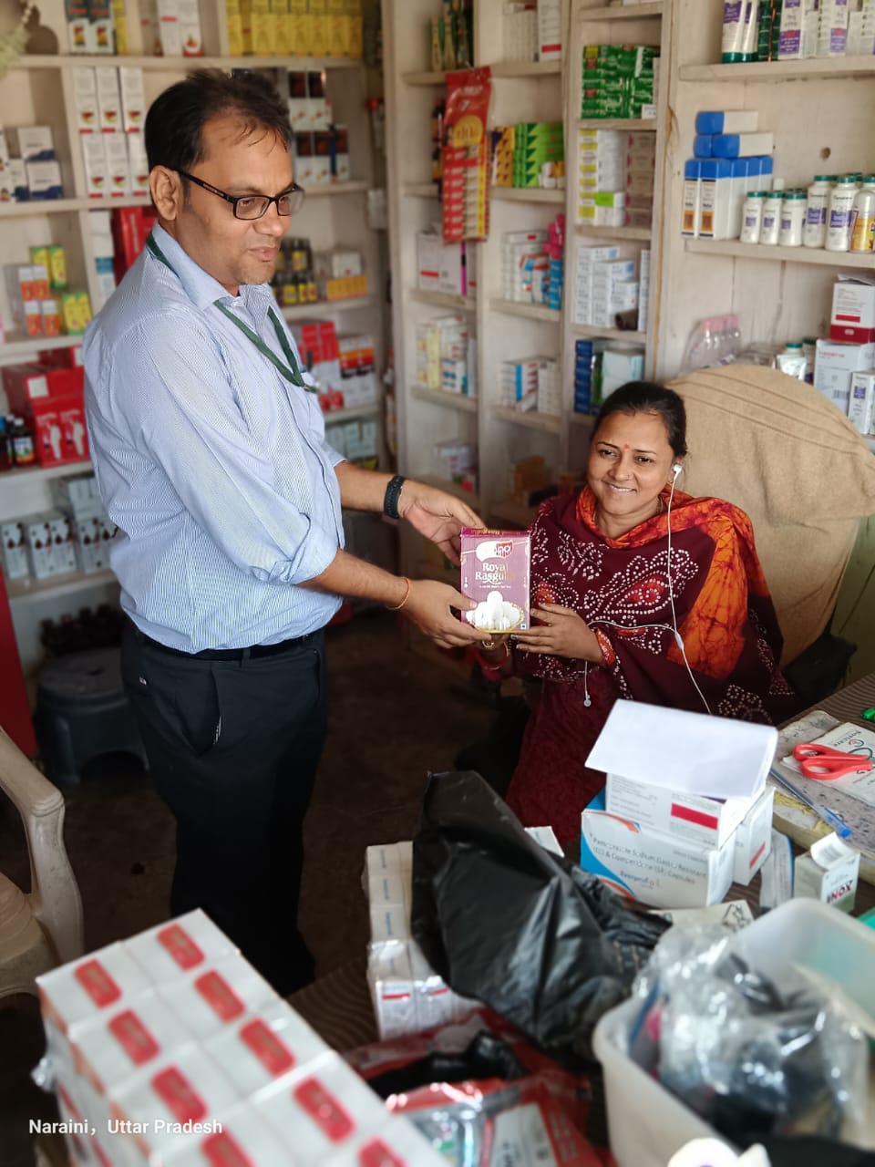 whatsapp image 2025 12 22 at 4.17.49 pm