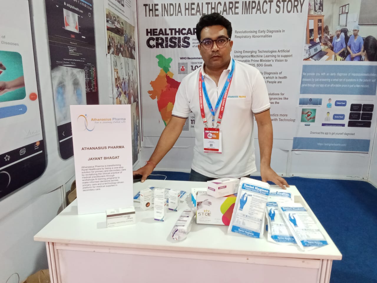 whatsapp image 2025 12 22 at 4.26.20 pm